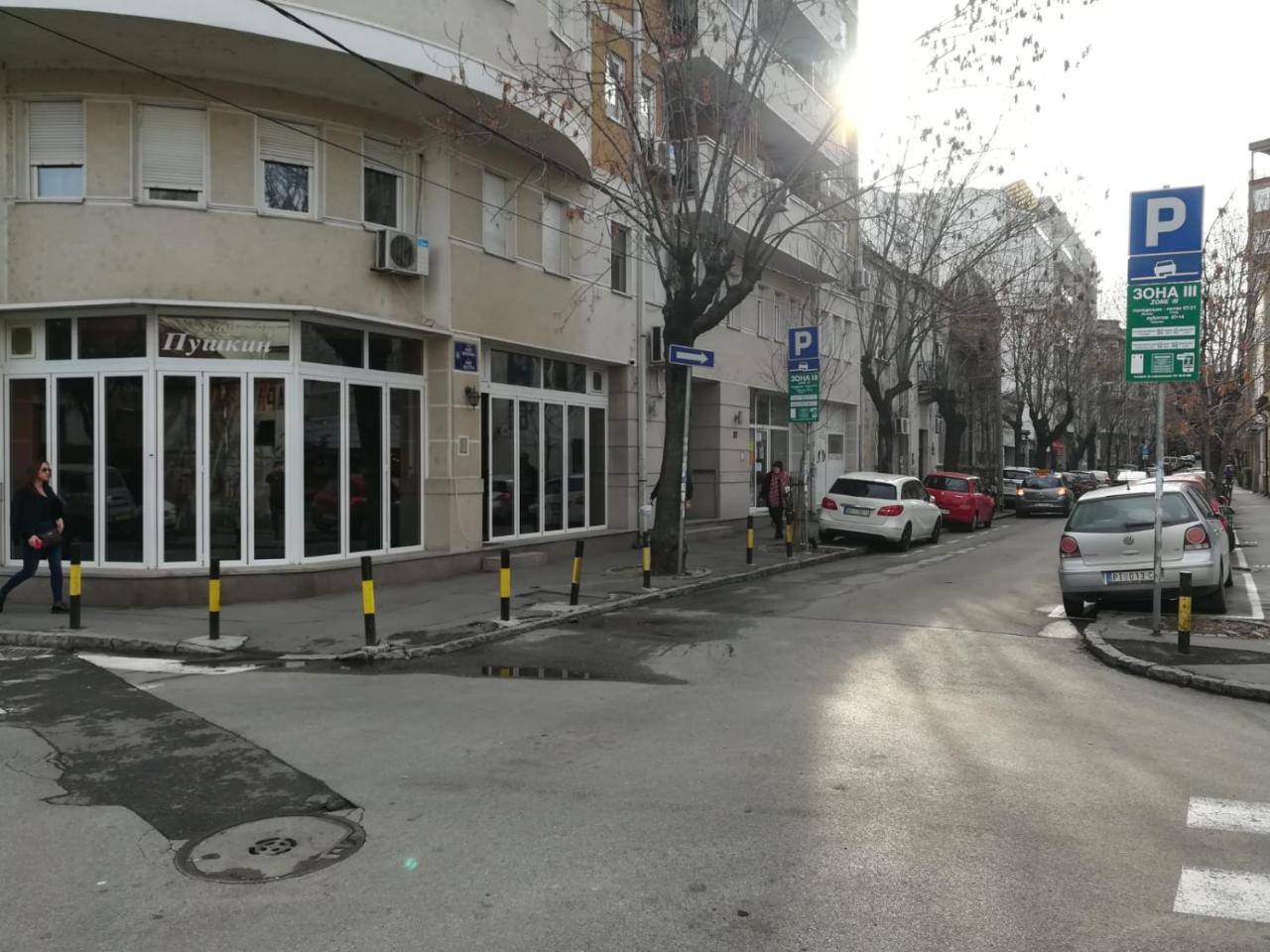 Belgrade Center Apartment Skadarlija II Εξωτερικό φωτογραφία